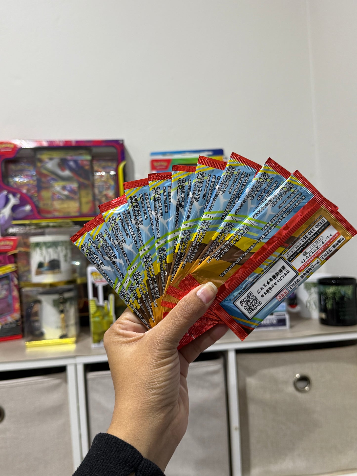McDonald's Happy Set 2025 Promo Card Pack