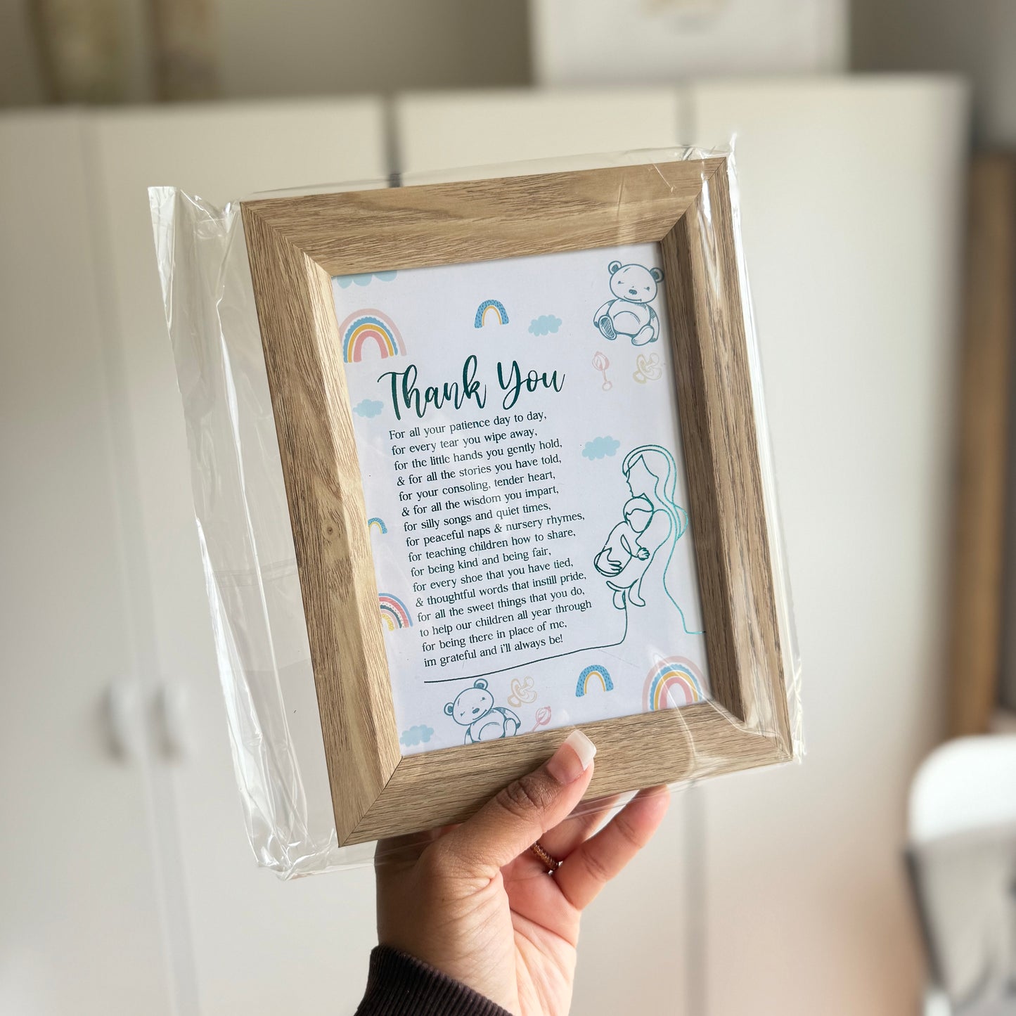 Childcare Thank You Frame