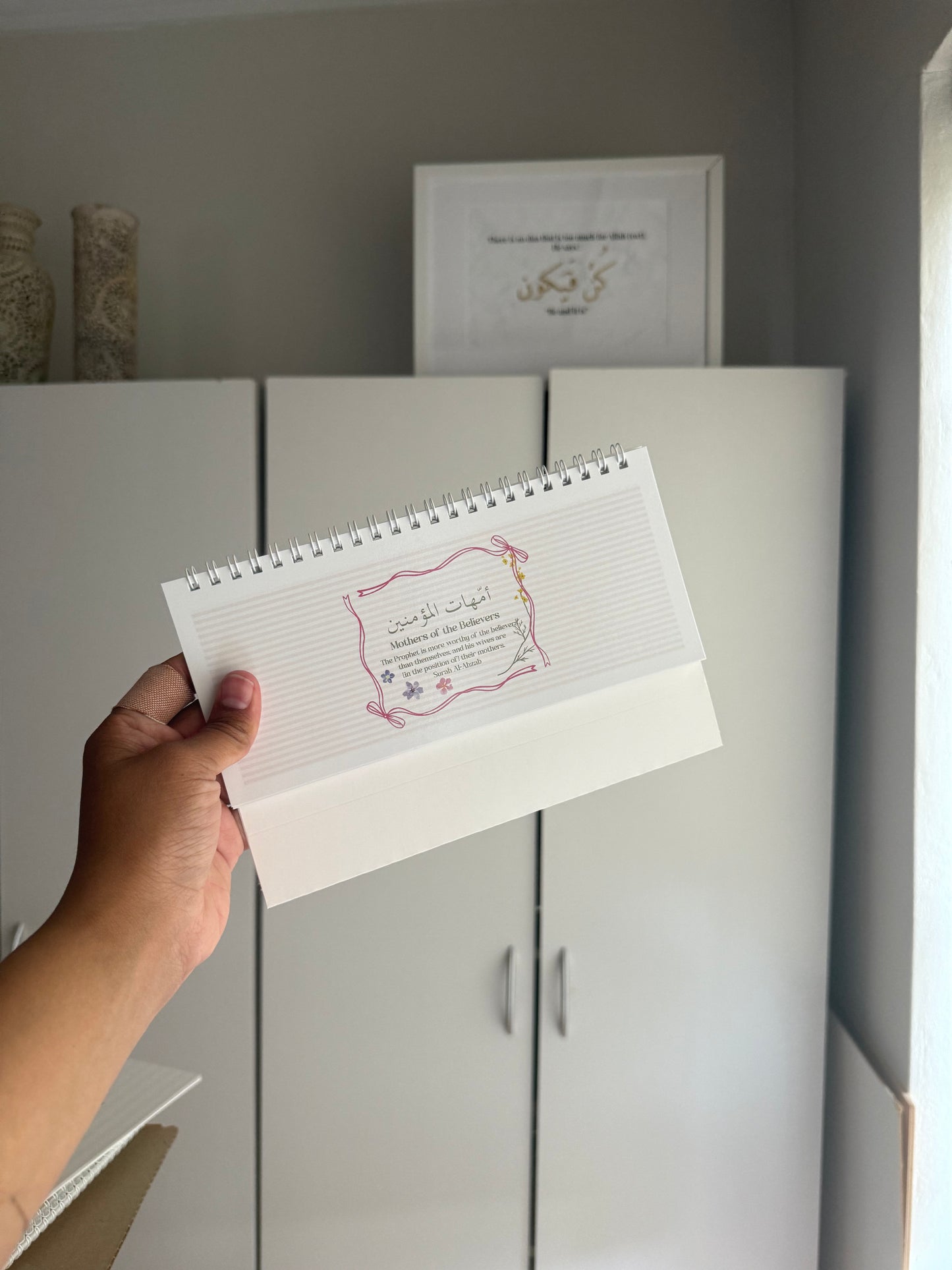 2026 Calendar - Mother of Believers design | PICKUP ONLY