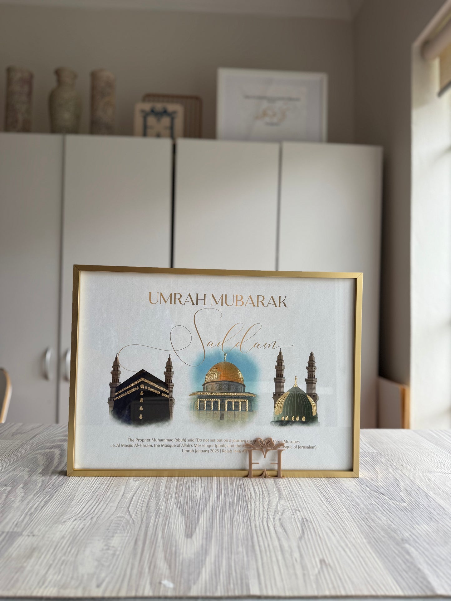 Personalised Umrah Frame | Holy Sites Trio