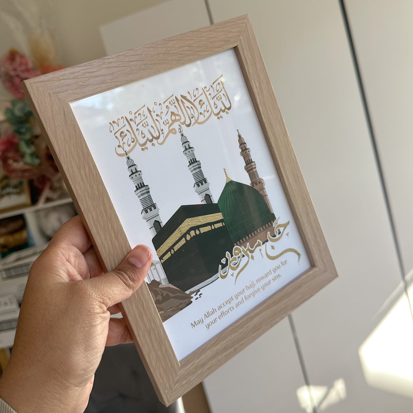 Personalised Hajj Mabroor gift | Kabah & Masjid Nabawi