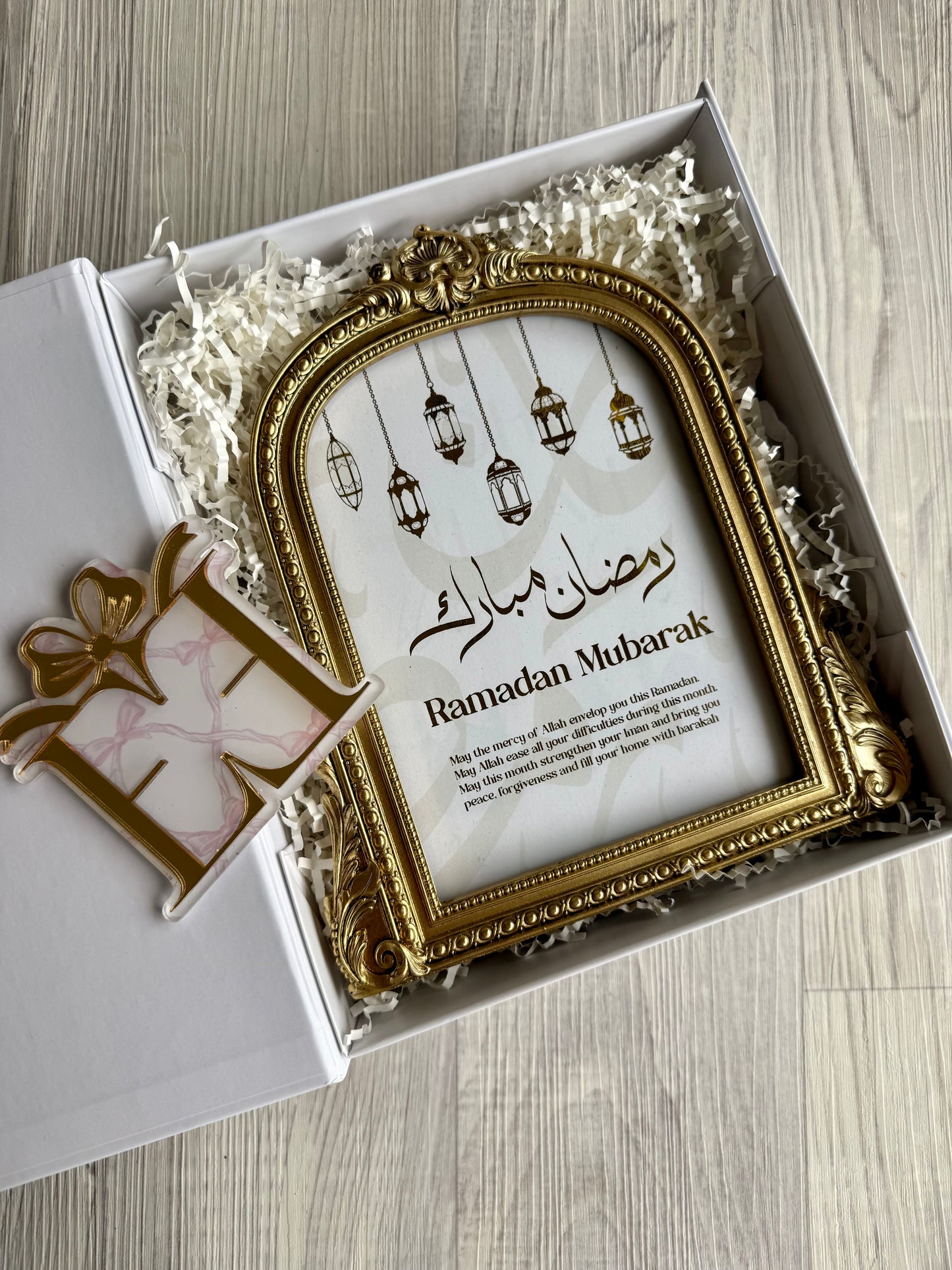 Ramadan + Eid + Home Prints with Gold Arch Frame