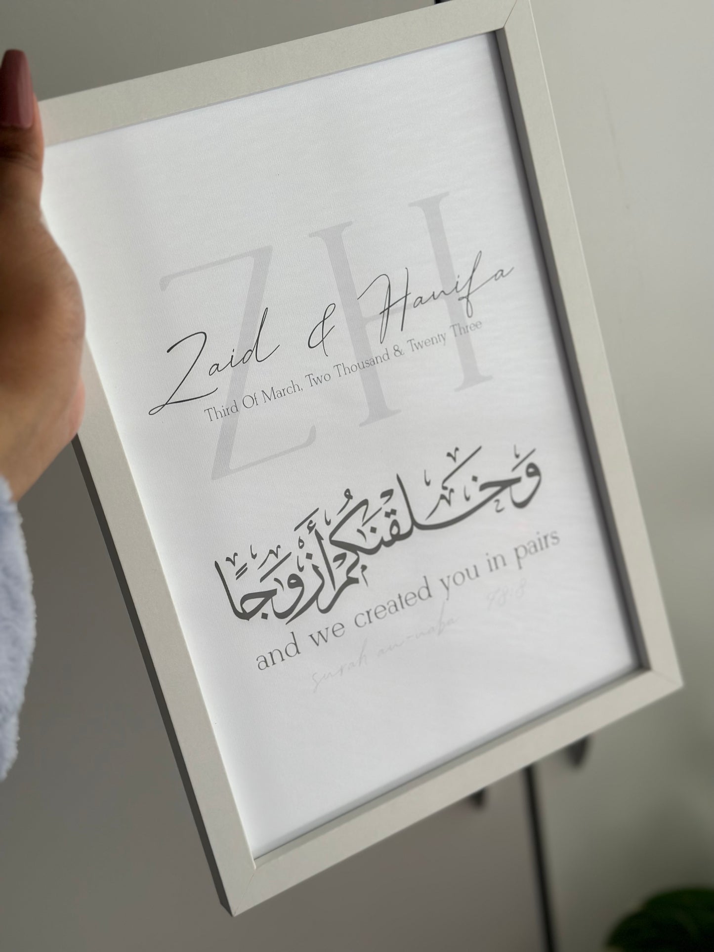 Monochrome couples print (Islamic)