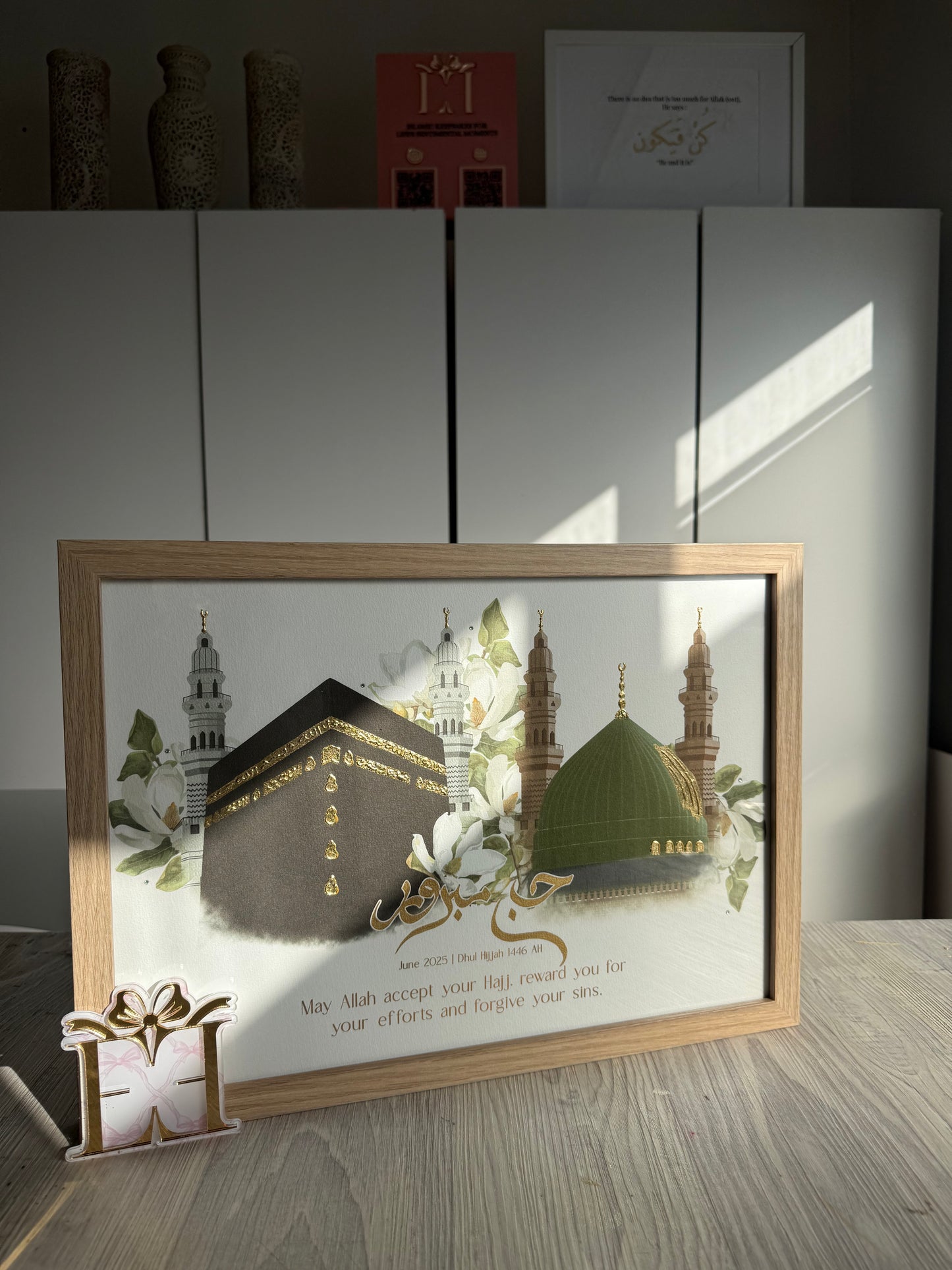 Hajj Mabroor | Magnolia Design | READY TO PICKUP