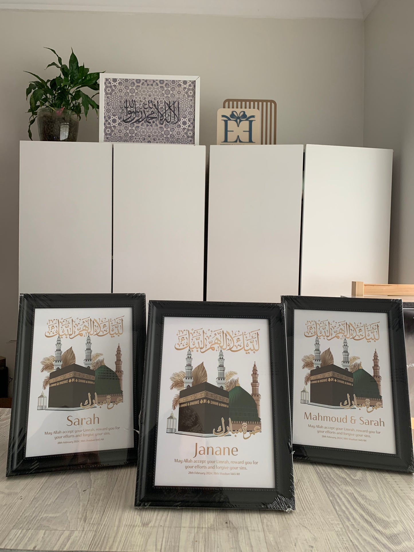 Personalised Umrah Frame | Kabah & Masjid Nabawi | Palm Leaves