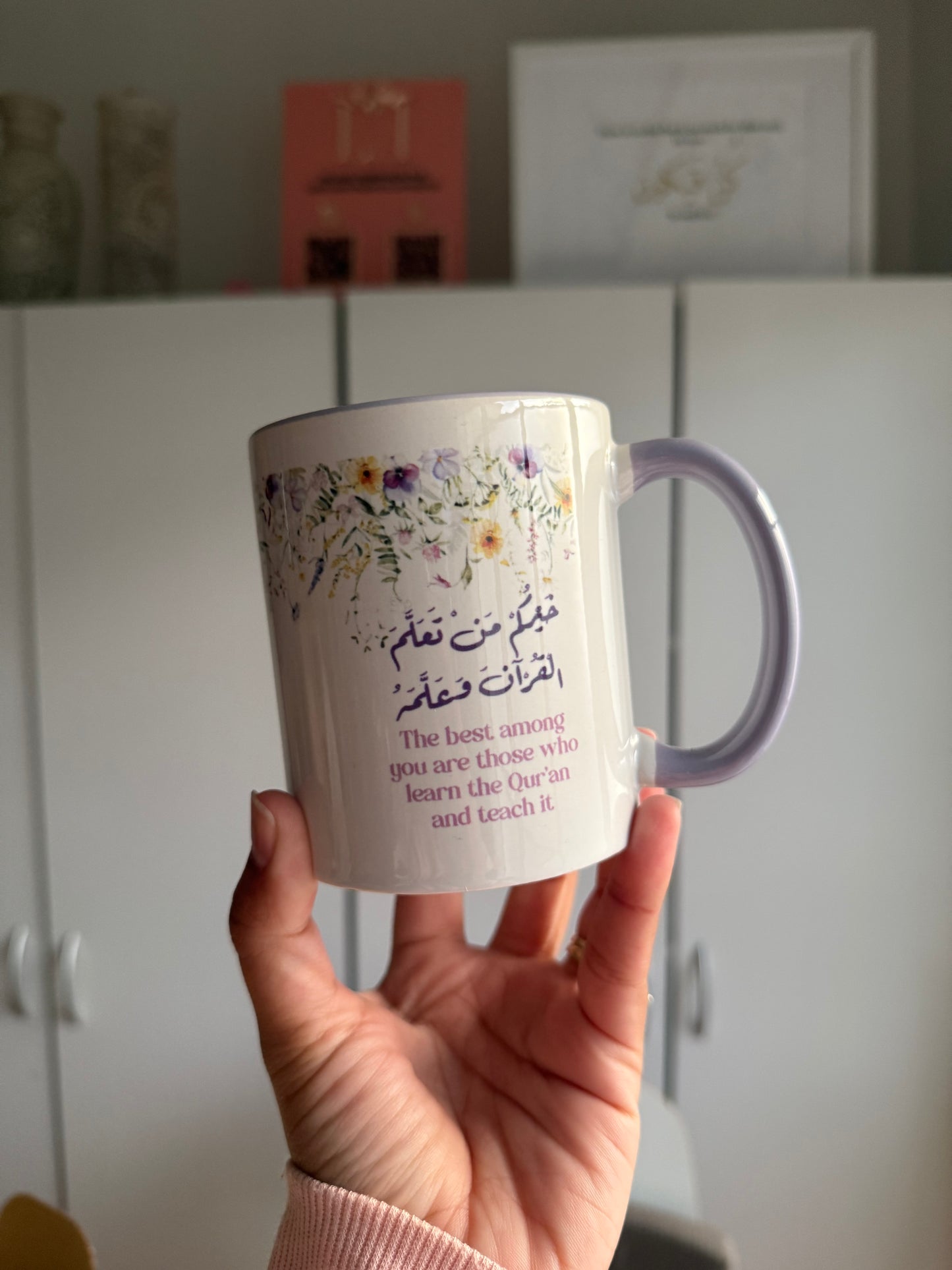 Teachers Mug | SPELLING ERROR !!!!