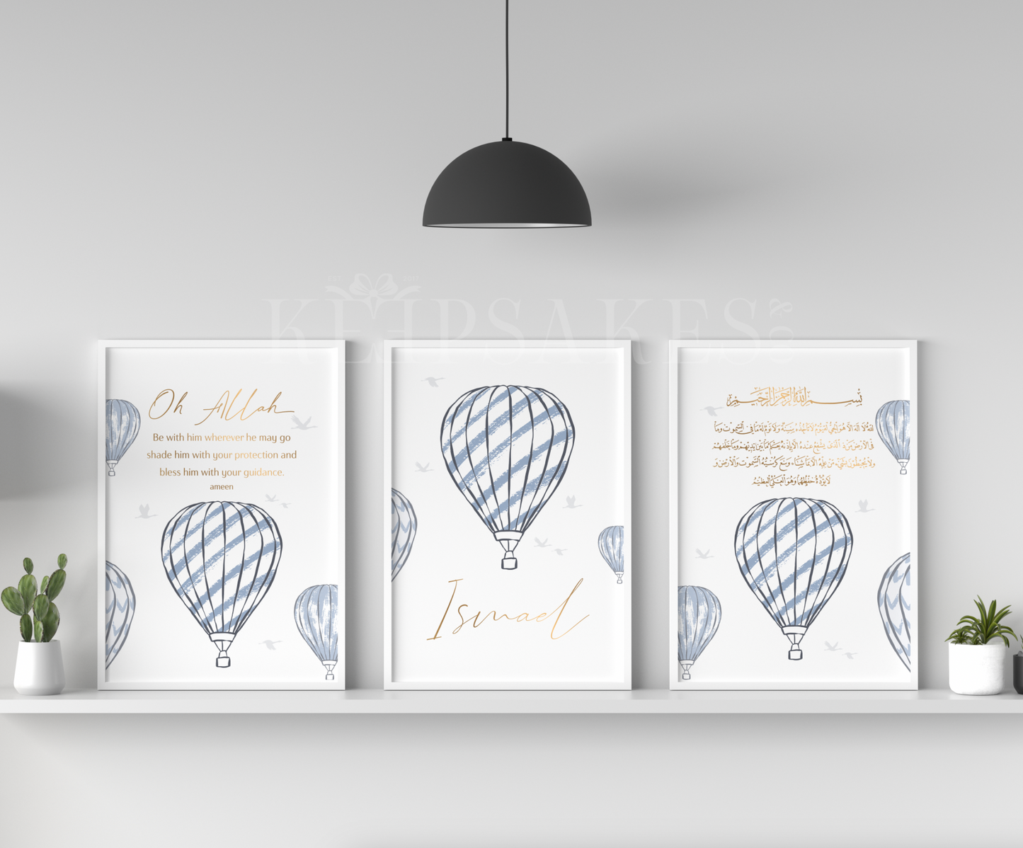 PERSONALISED - Hot Air Balloon Trio (Blue) | Islamic Nursery Decor | Boys Decor