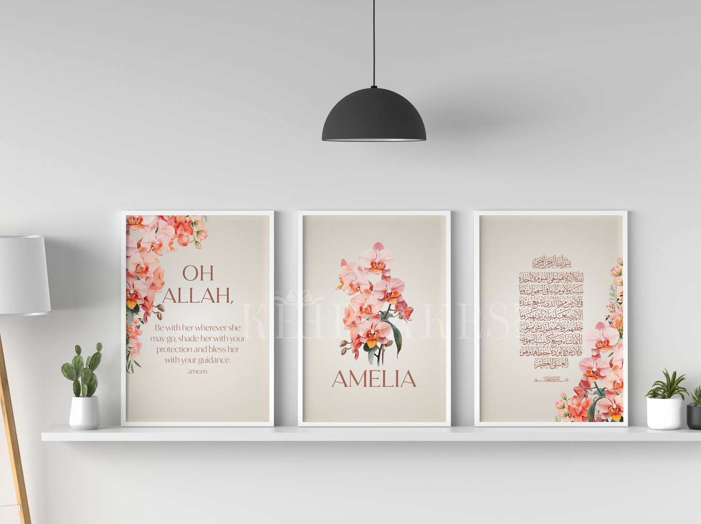 PERSONALISED - Orchid Trio | Islamic Nursery Decor | Girls Decor