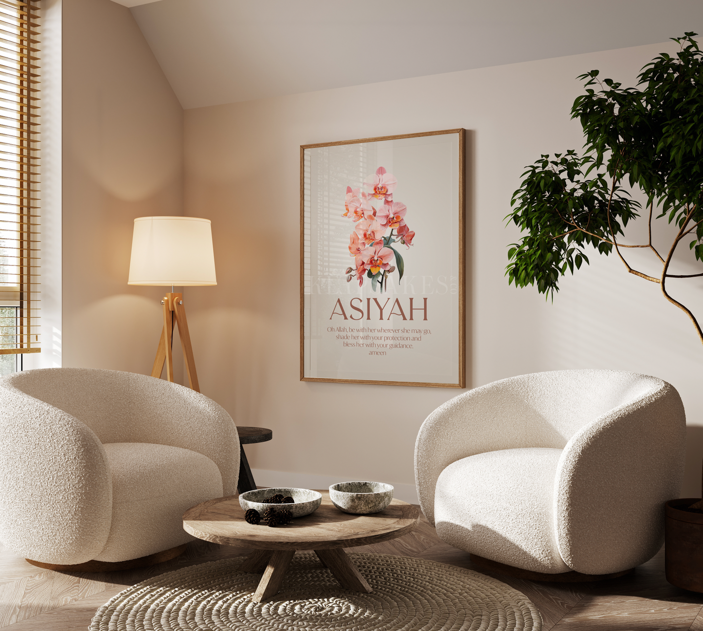 PERSONALISED - Orchid | Islamic Nursery Decor | Girls Decor