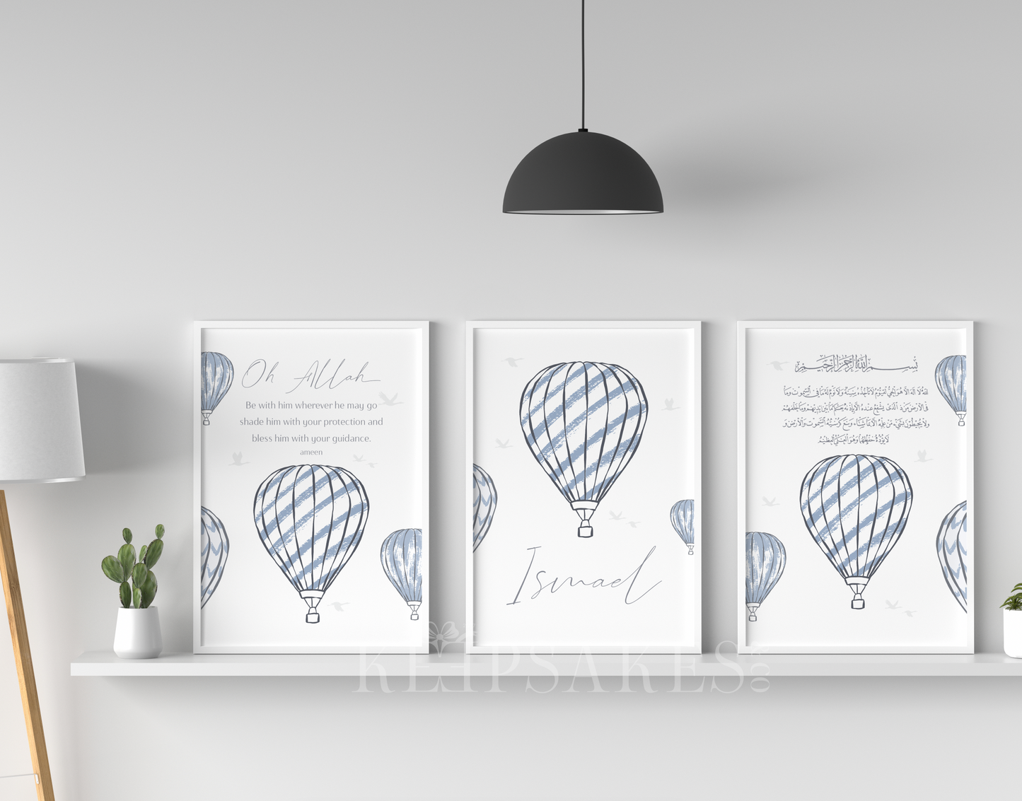 PERSONALISED - Hot Air Balloon Trio (Blue) | Islamic Nursery Decor | Boys Decor