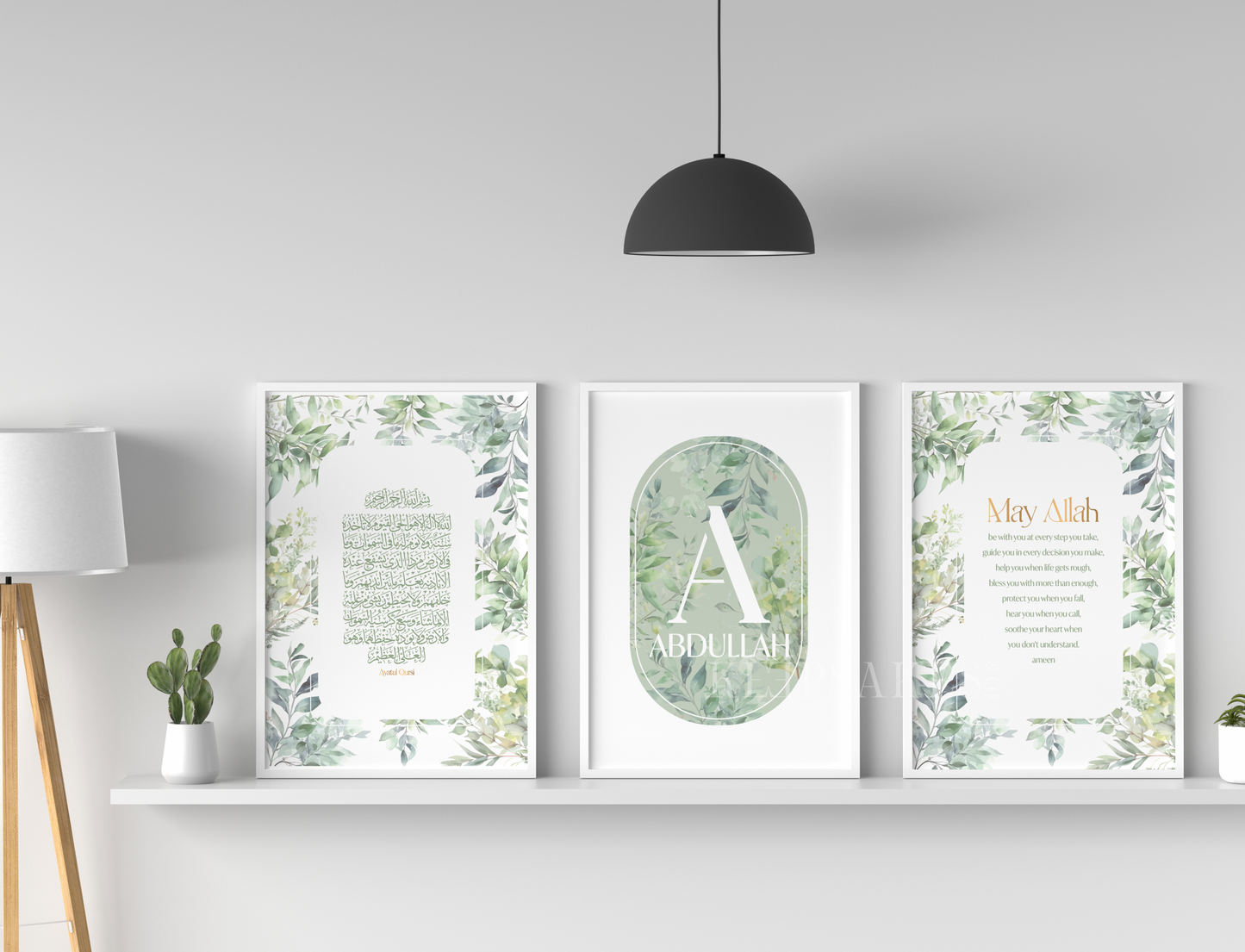 PERSONALISED - Green Leaves Trio | Islamic Nursery Decor | Boys Decor