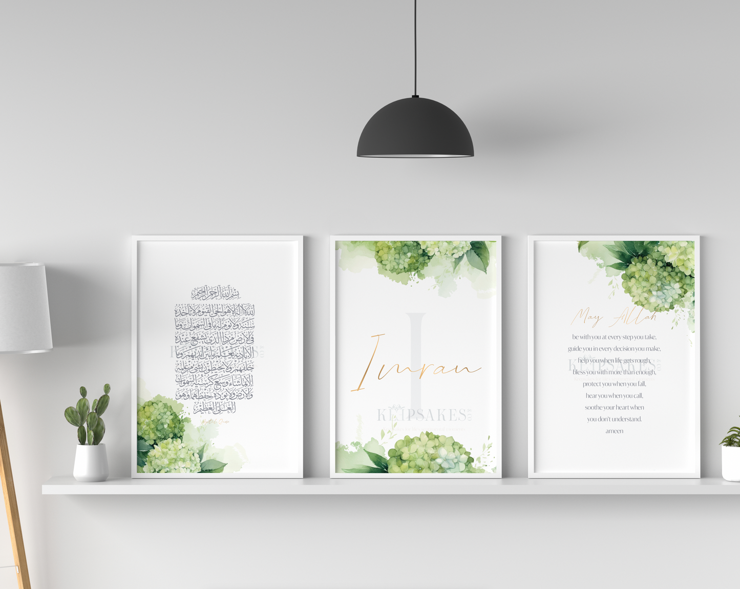 PERSONALISED - Green Hydrangea Trio | Islamic Nursery Decor | Boys Decor
