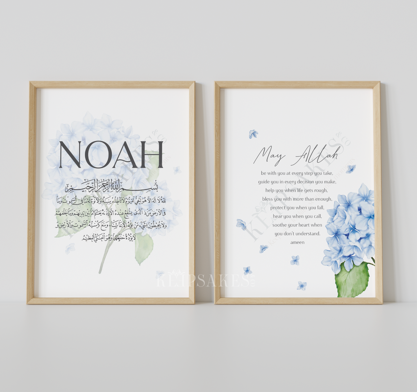 PERSONALISED - Blue Hydrangea Duo | Islamic Nursery Decor | Boys Decor