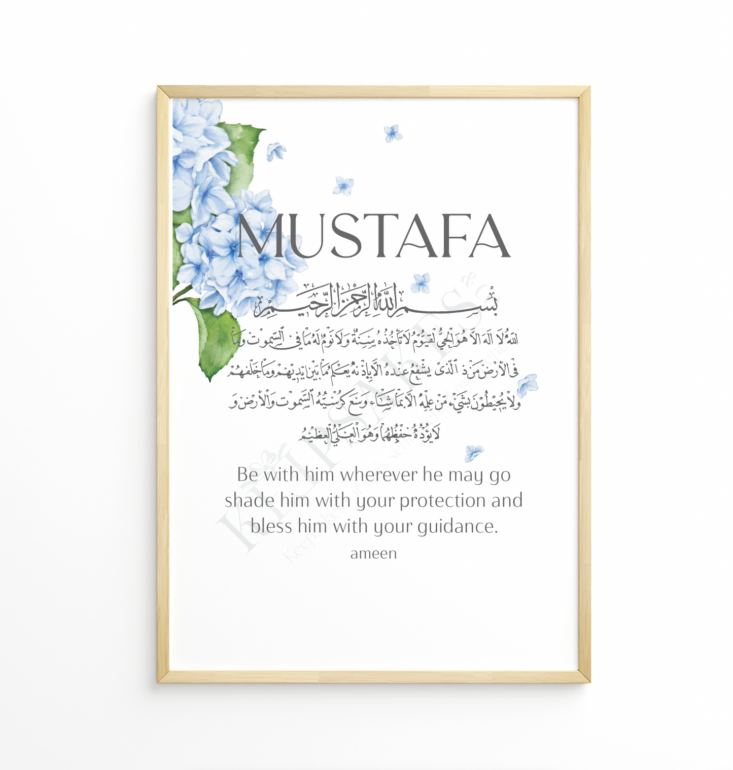 PERSONALISED - Blue Hydrangea | Islamic Nursery Decor | Boys Decor