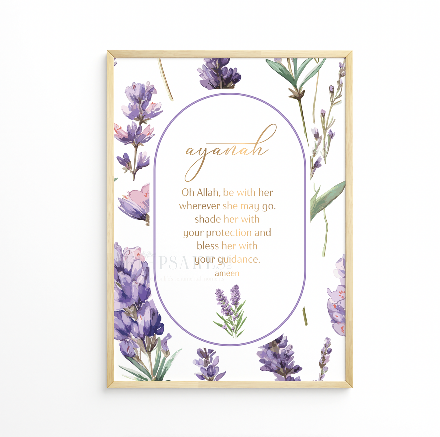 PERSONALISED - Lavender | Islamic Nursery Decor | Girls Decor