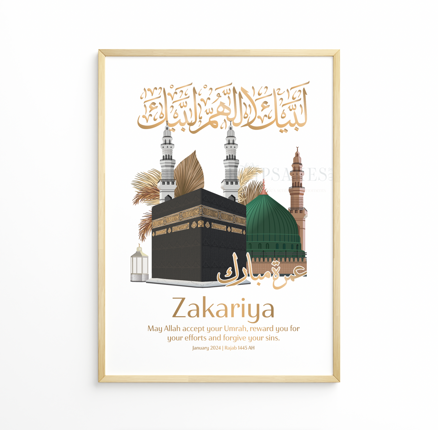 Personalised Umrah Frame | Kabah & Masjid Nabawi | Palm Leaves