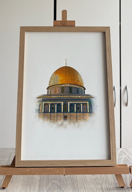 Holy Mosques in Islam | Individual Pieces