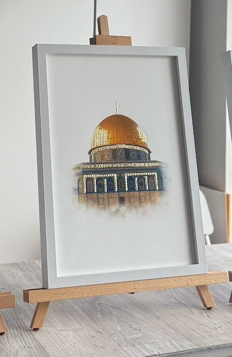 Holy Mosques in Islam | Individual Pieces