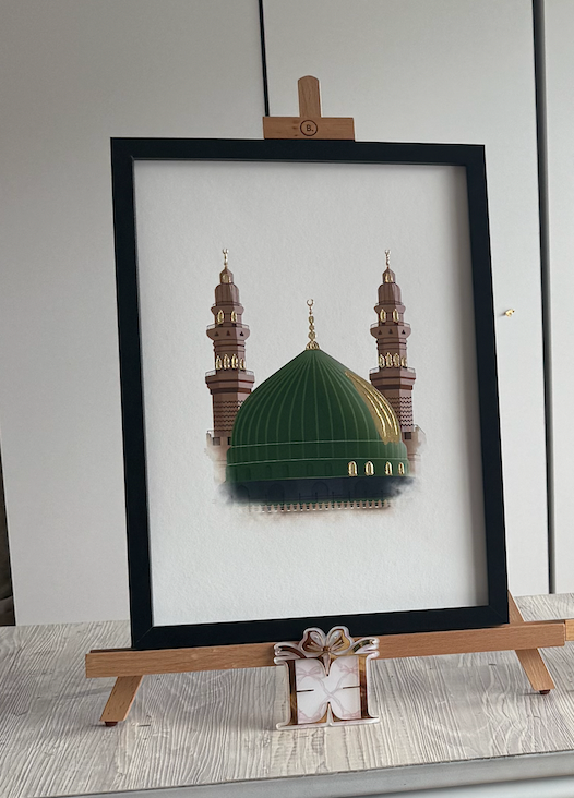 Holy Mosques in Islam | Individual Pieces