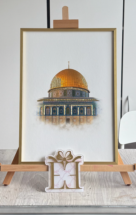 Holy Mosques in Islam | Individual Pieces