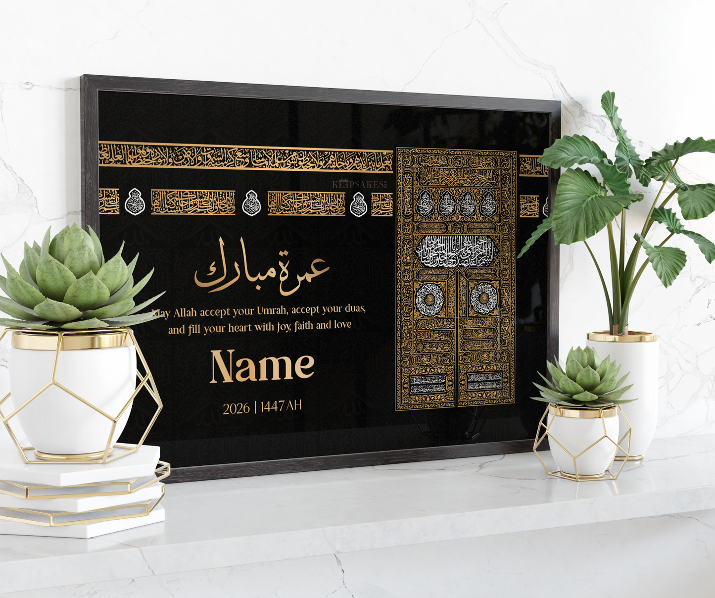 Personalised Kiswah Umrah Gift | PERSPEX FRAME NOT GLASS