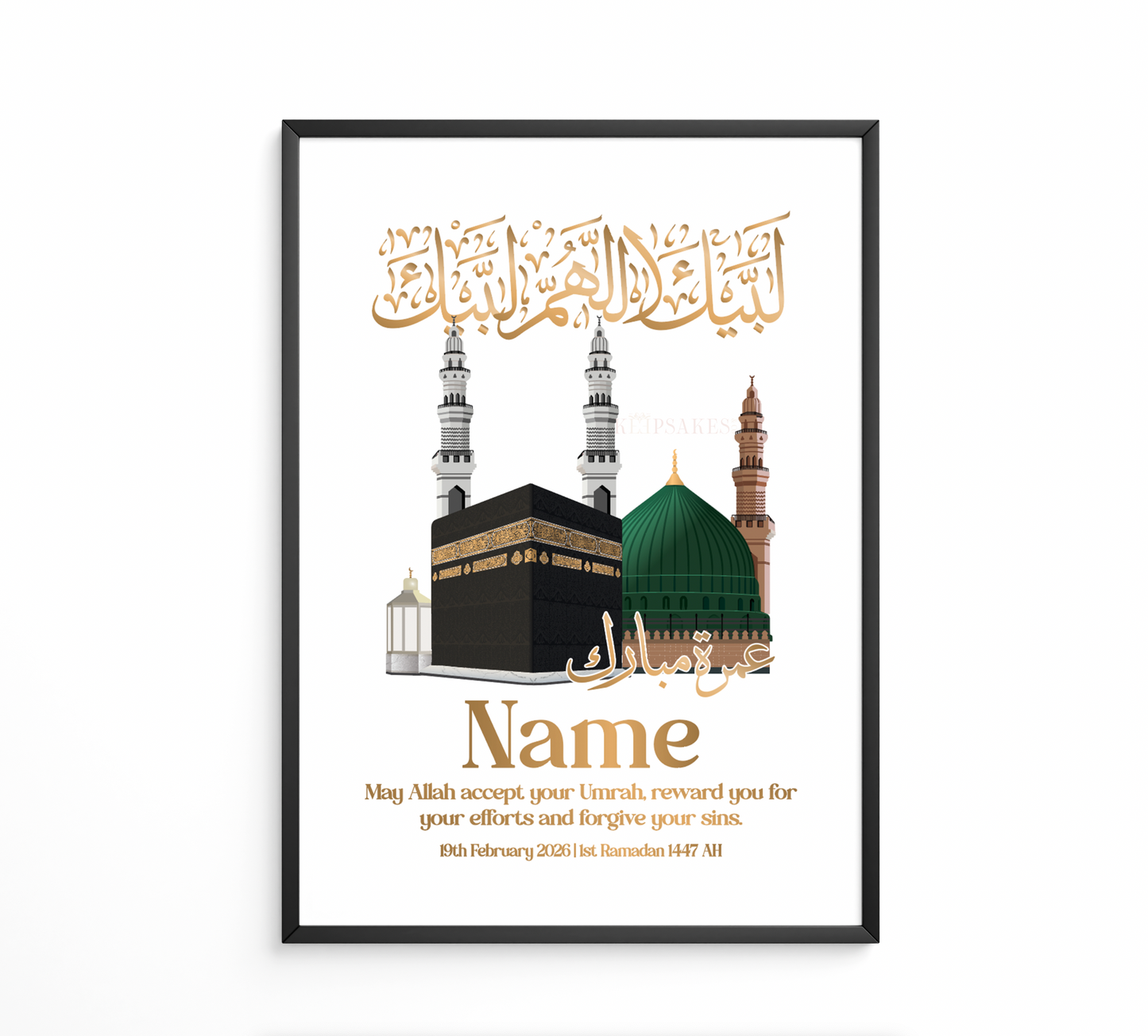 Personalised Umrah Gift | PERSPEX FRAME NOT GLASS