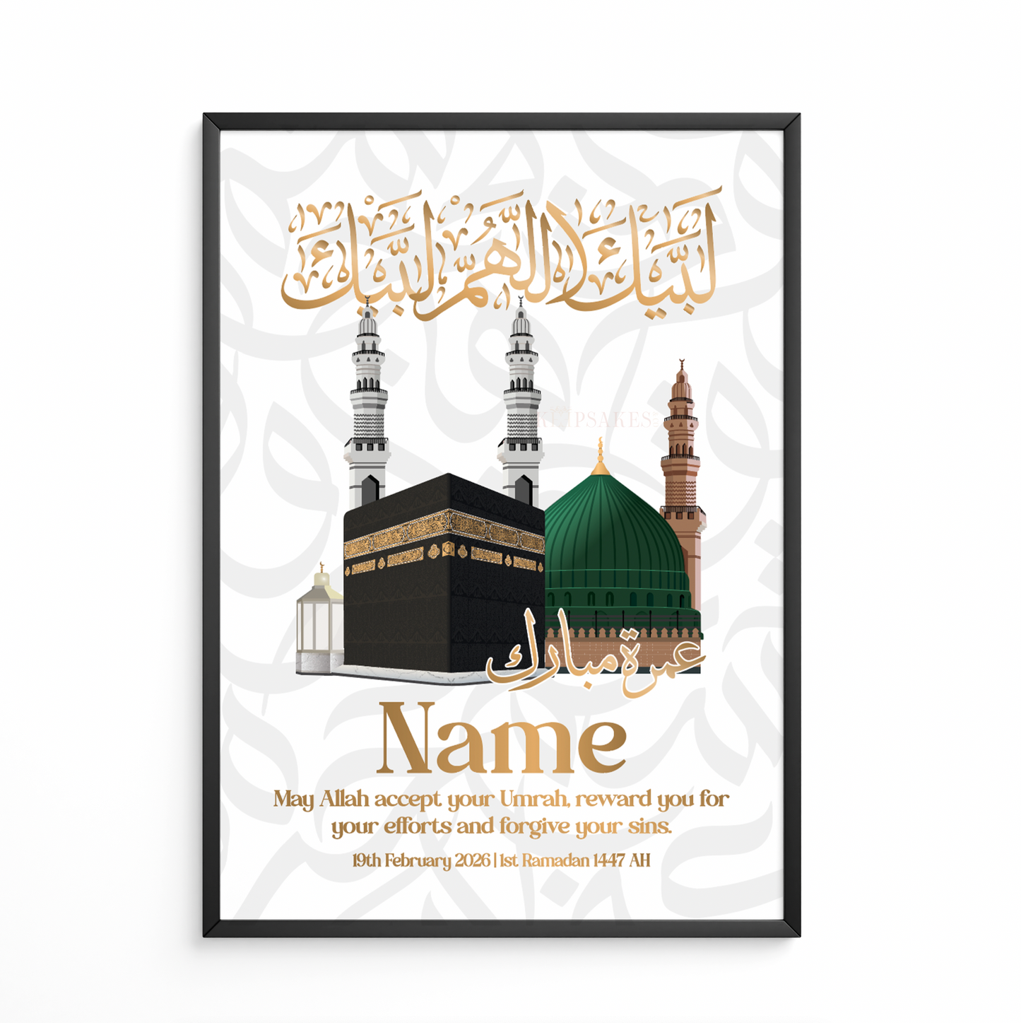 Personalised Umrah Gift | PERSPEX FRAME NOT GLASS