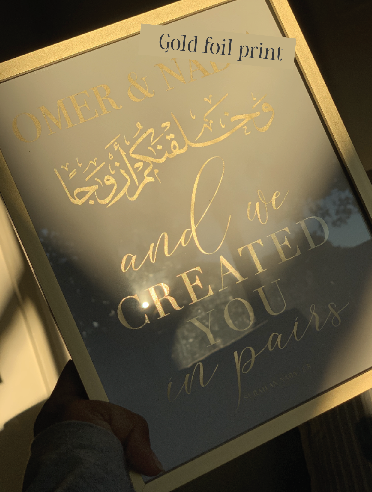 Plain couples print (Islamic)