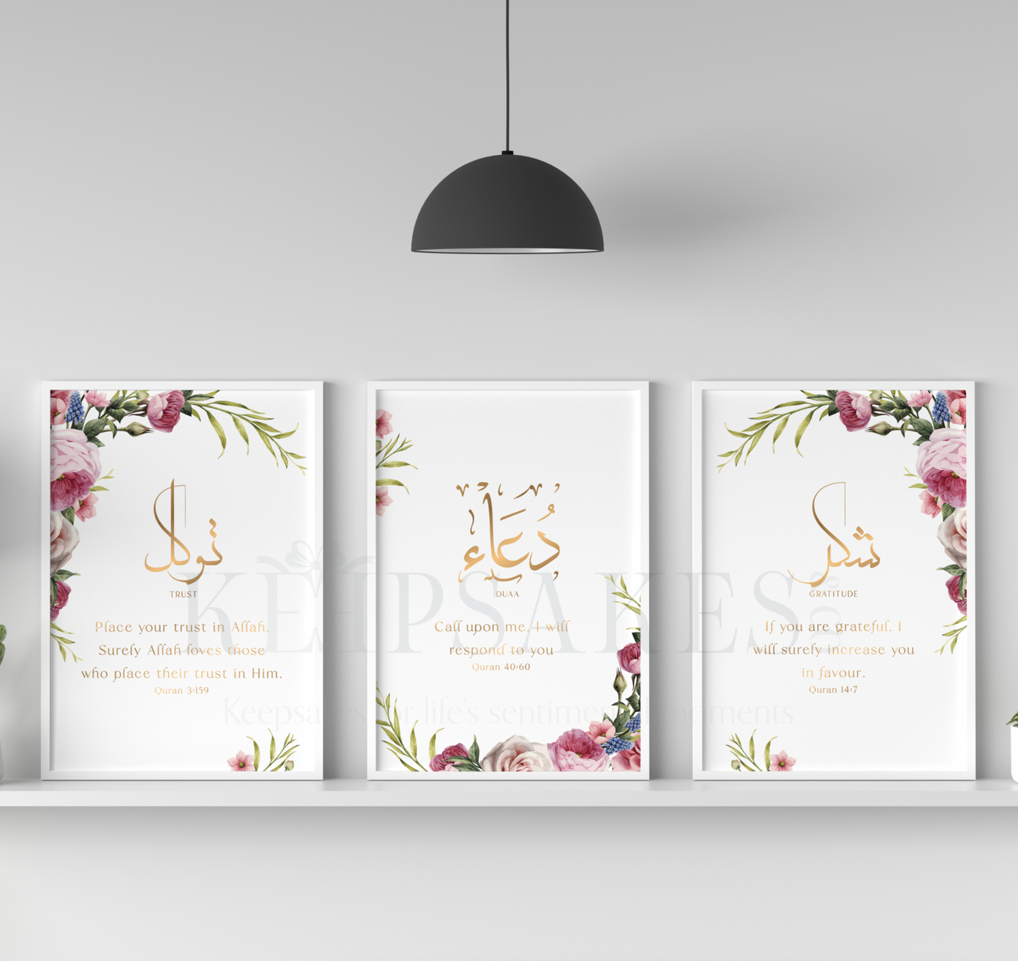 Shukr, Tawakkul, Dua - Pink Floral Trio