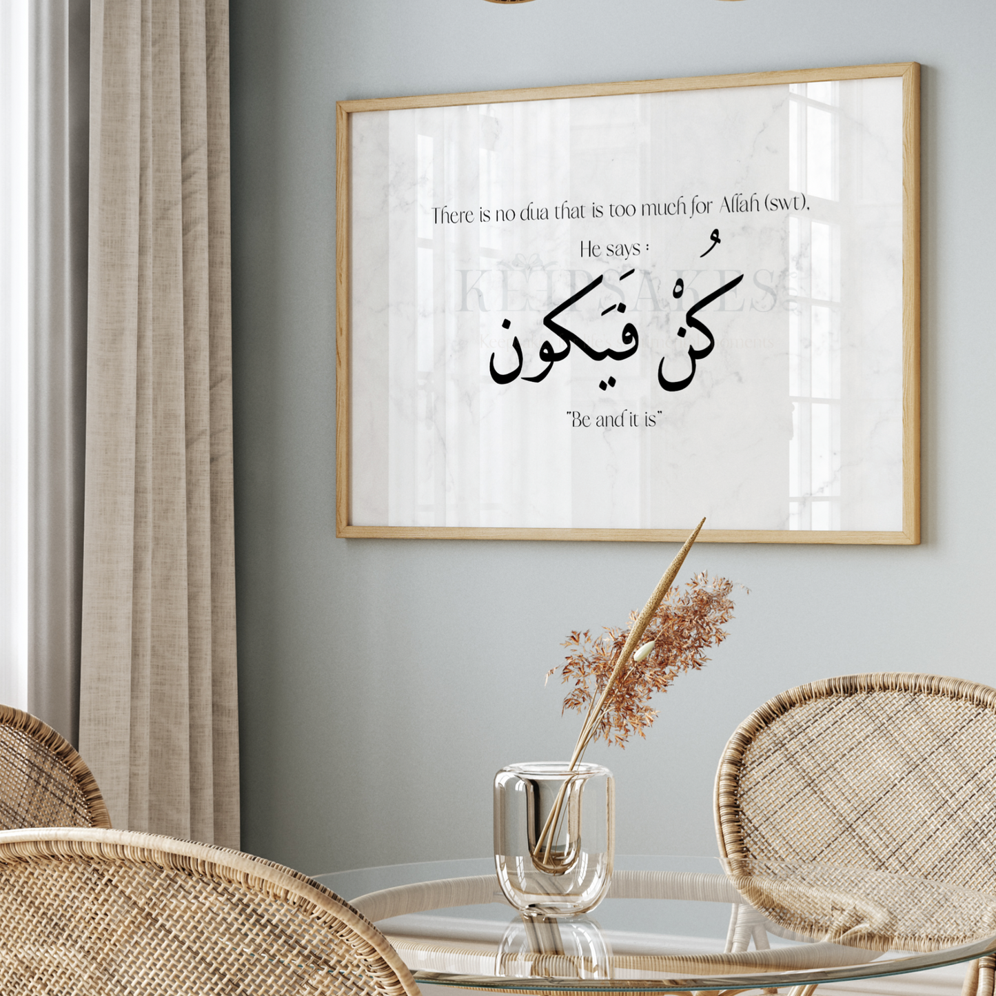 Kun Faya Kun - Marble