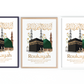 Personalised Umrah Frame | Kabah & Masjid Nabawi | Florals