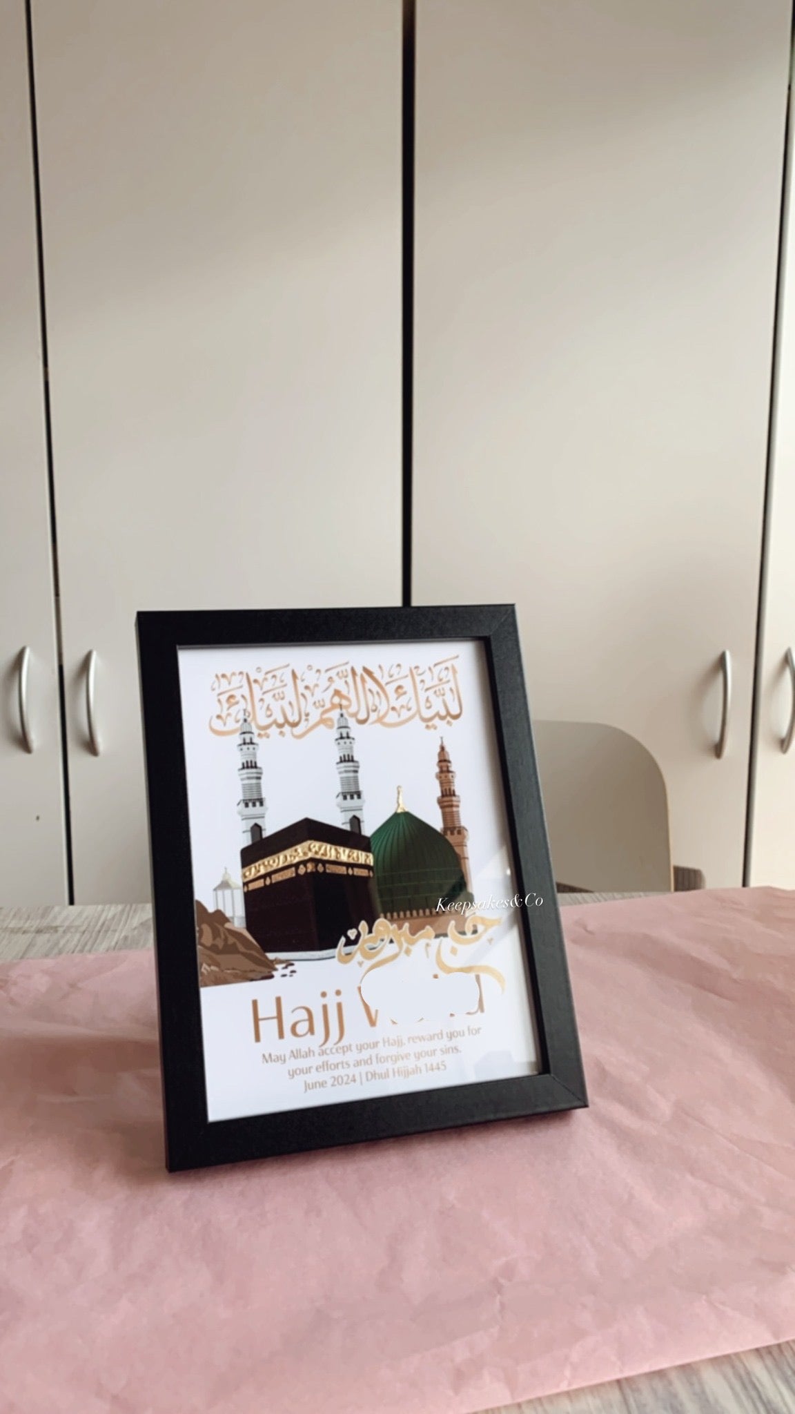 Personalised Hajj Mabroor gift | Kabah & Masjid Nabawi