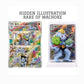Pokemon Simplifiled Chinese collect 151 Dream painting figure set