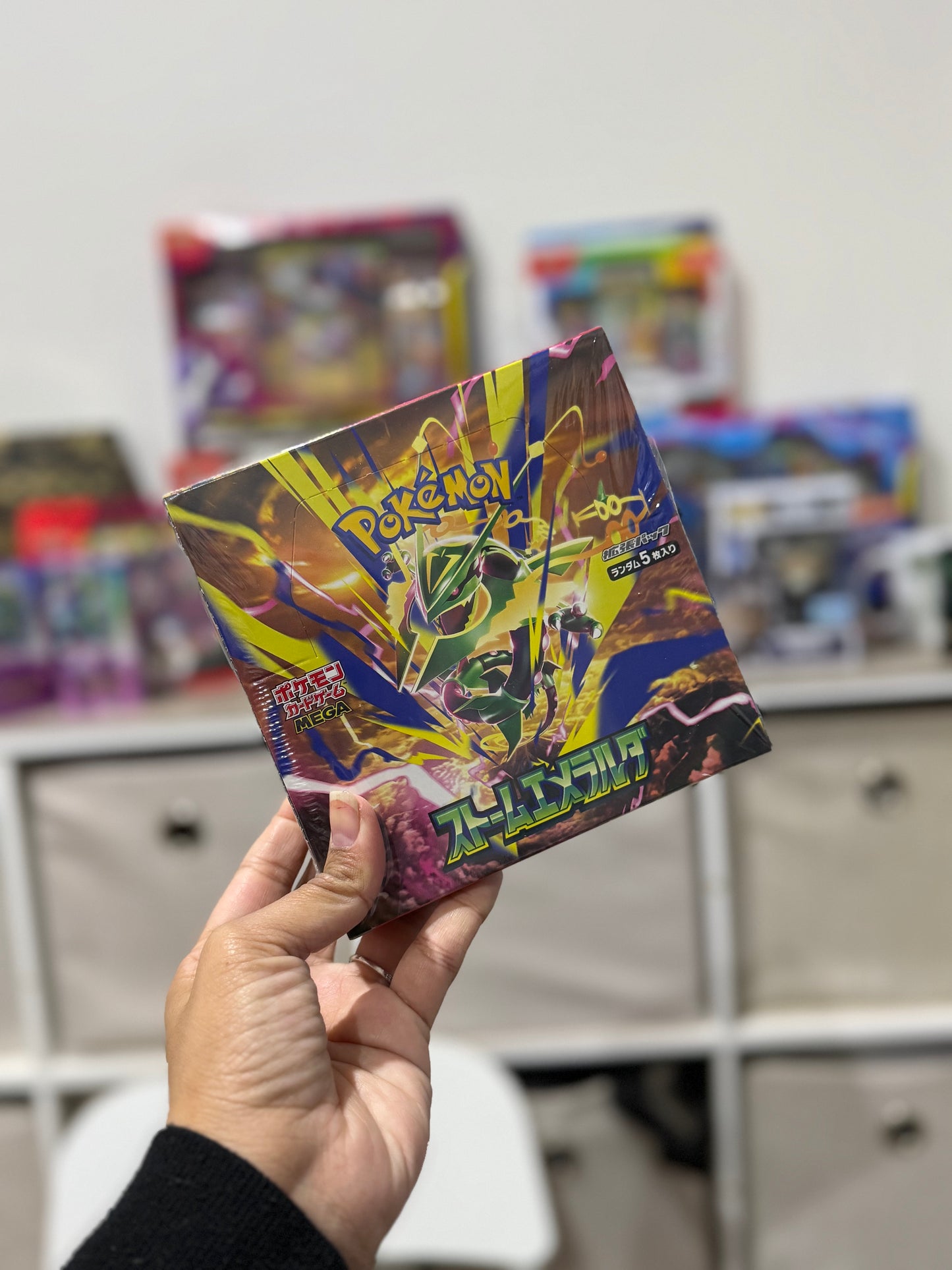 Storm Emeralda - Japanese version of  Delta Reign