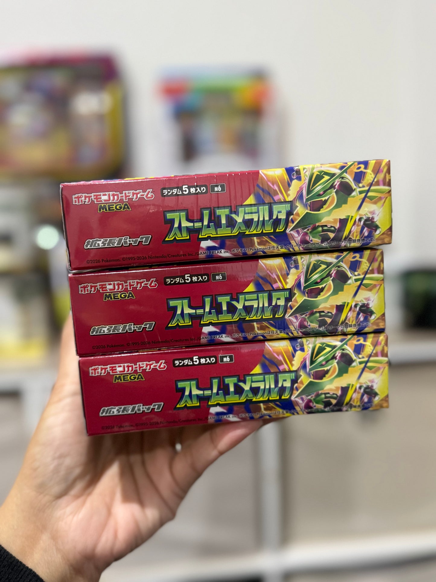 Storm Emeralda - Japanese version of  Delta Reign