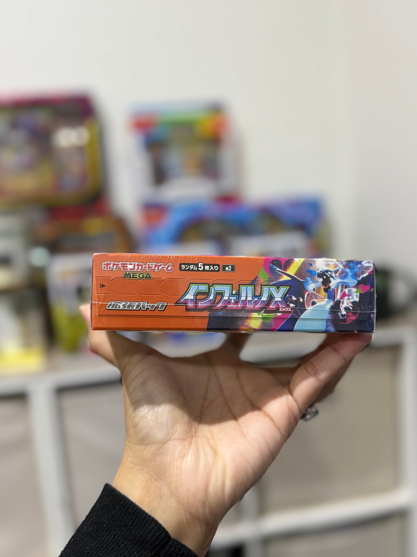 Mega inferno X Japanese Phantasmal Flames