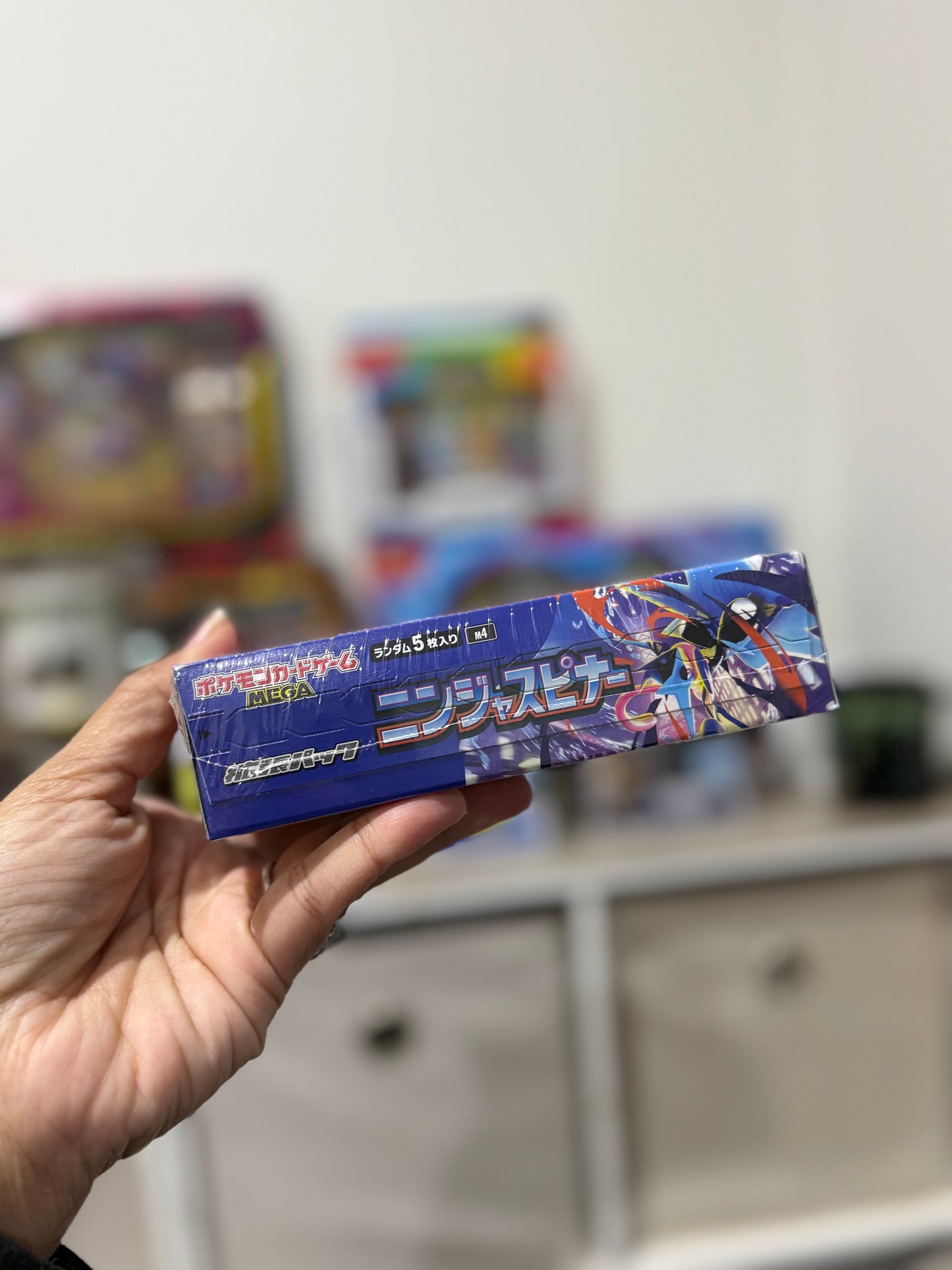 Ninja Spinner Japanese Chaos rising