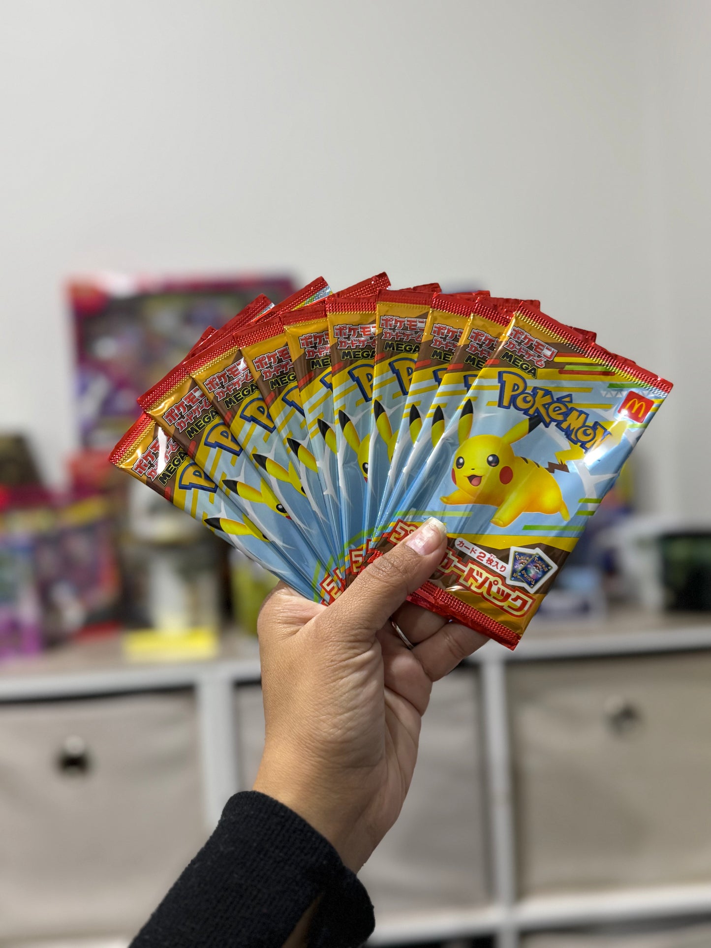 McDonald's Happy Set 2025 Promo Card Pack