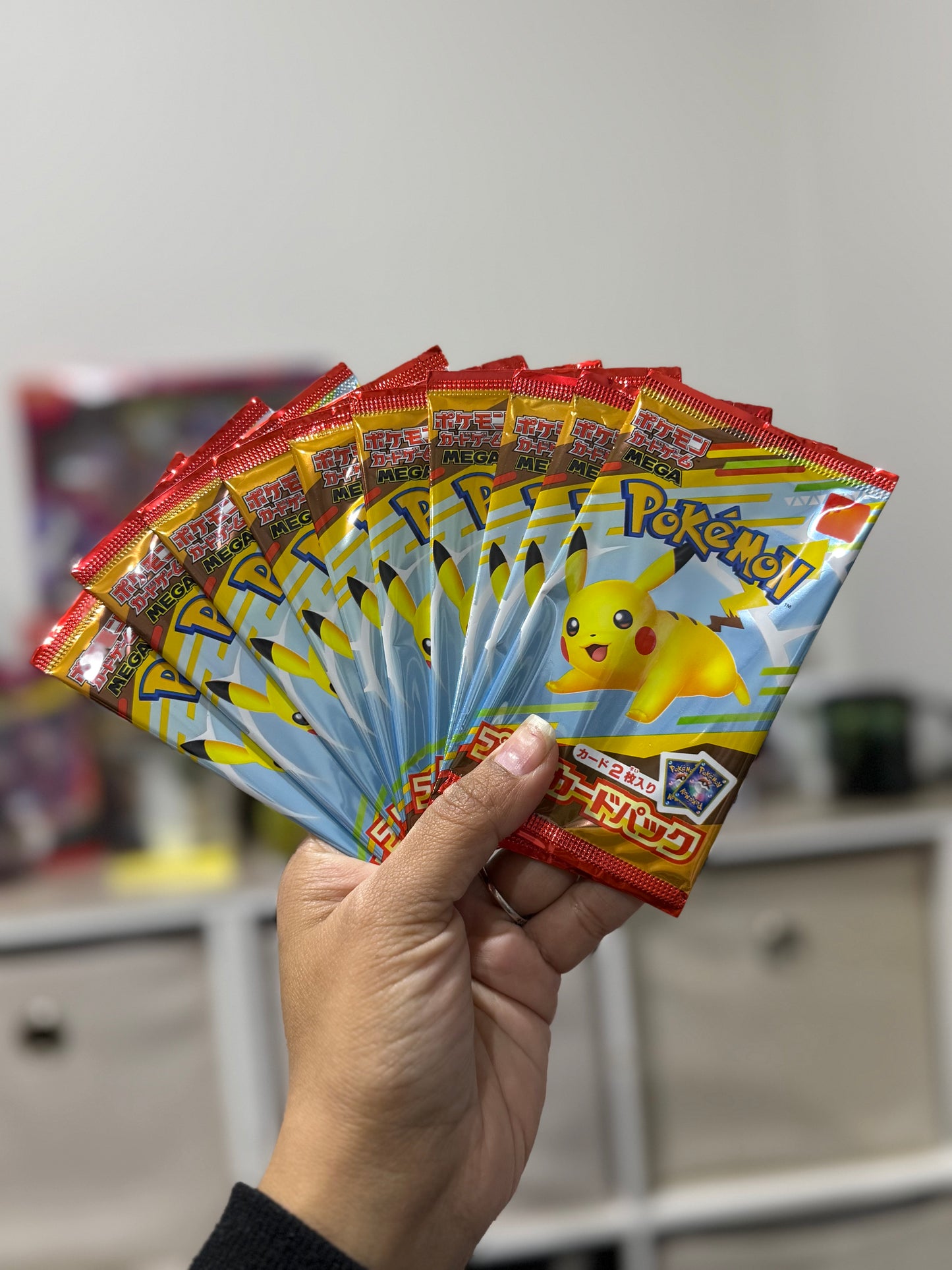 McDonald's Happy Set 2025 Promo Card Pack