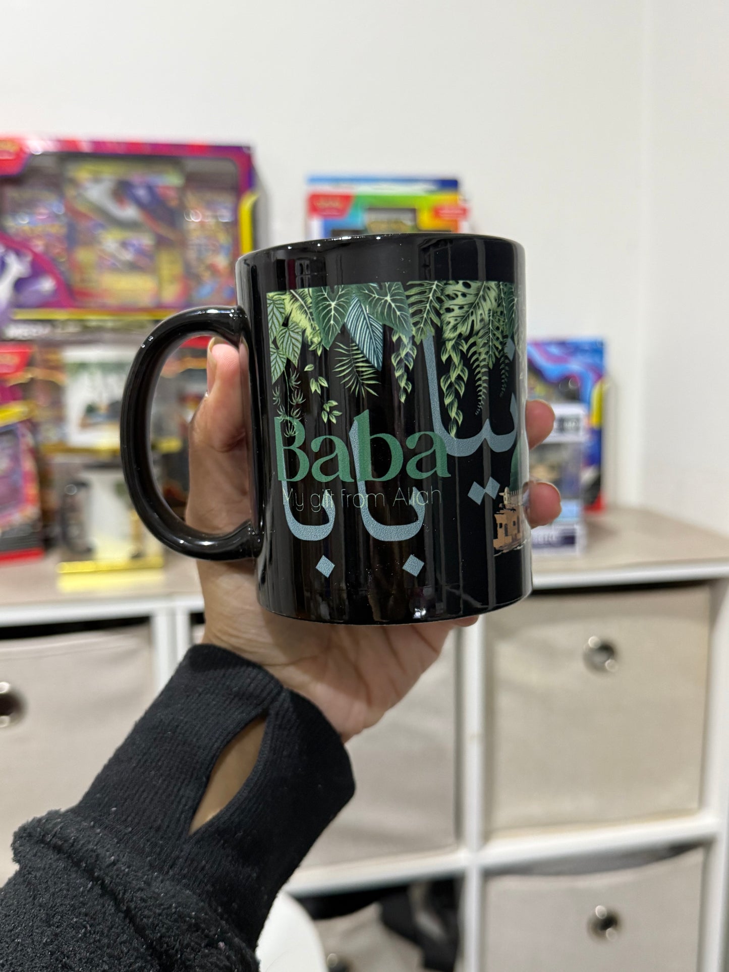 Baba Mug
