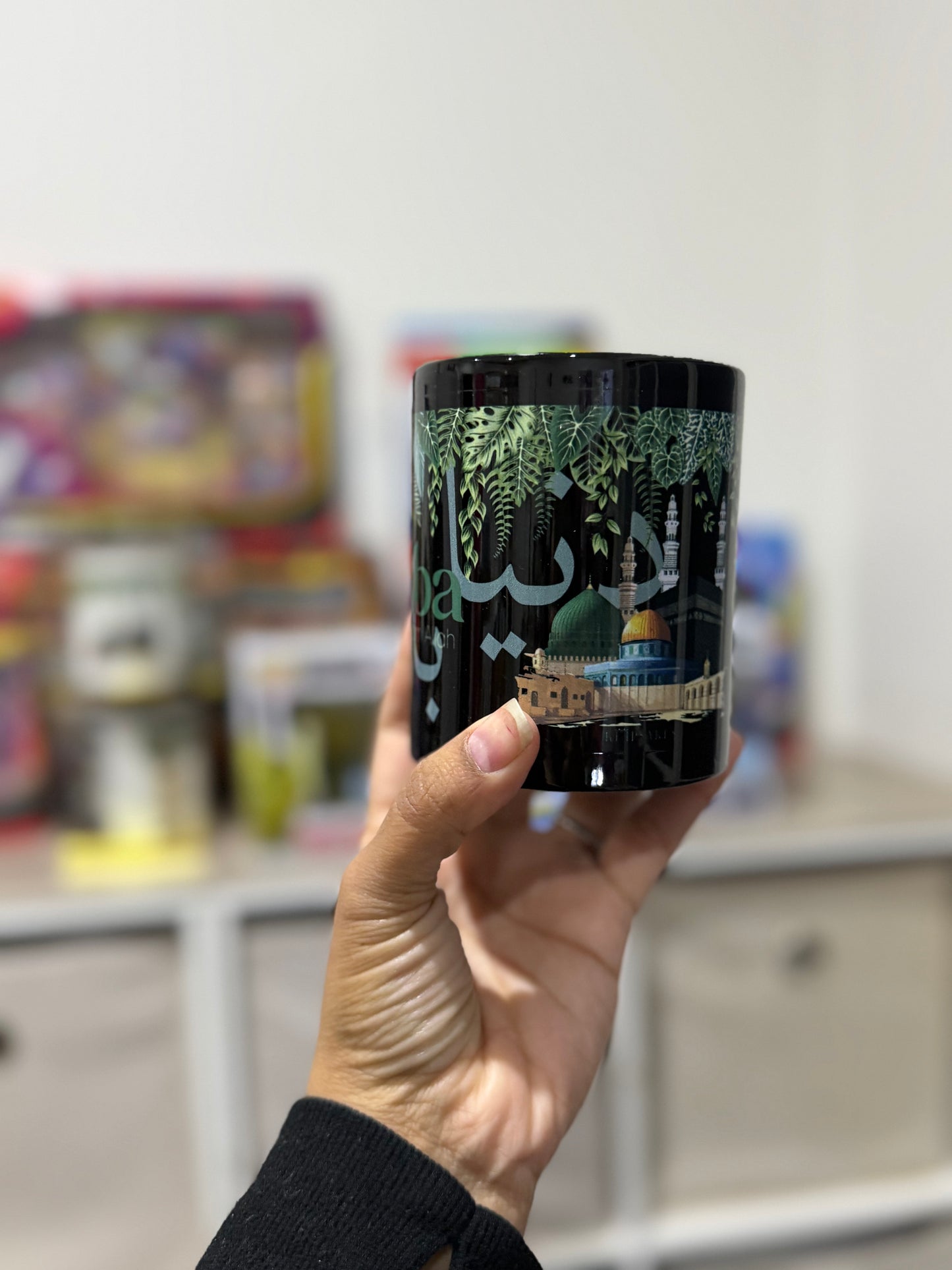 Baba Mug