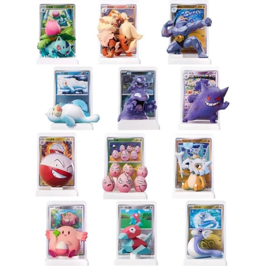 Pokemon Simplifiled Chinese collect 151 Dream painting figure set