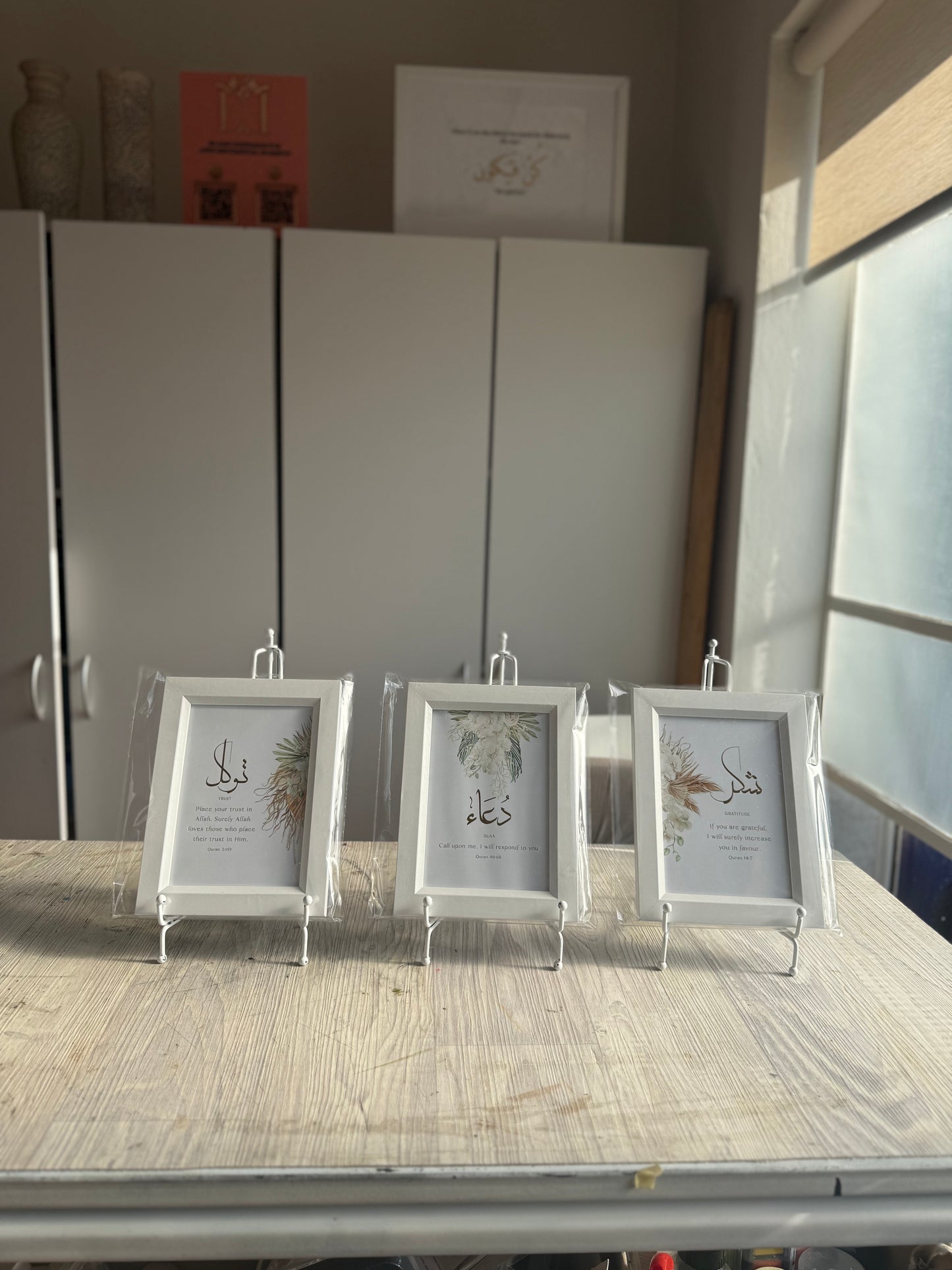 Shukr, Tawakkul, Dua - Floral Foil Trio SET