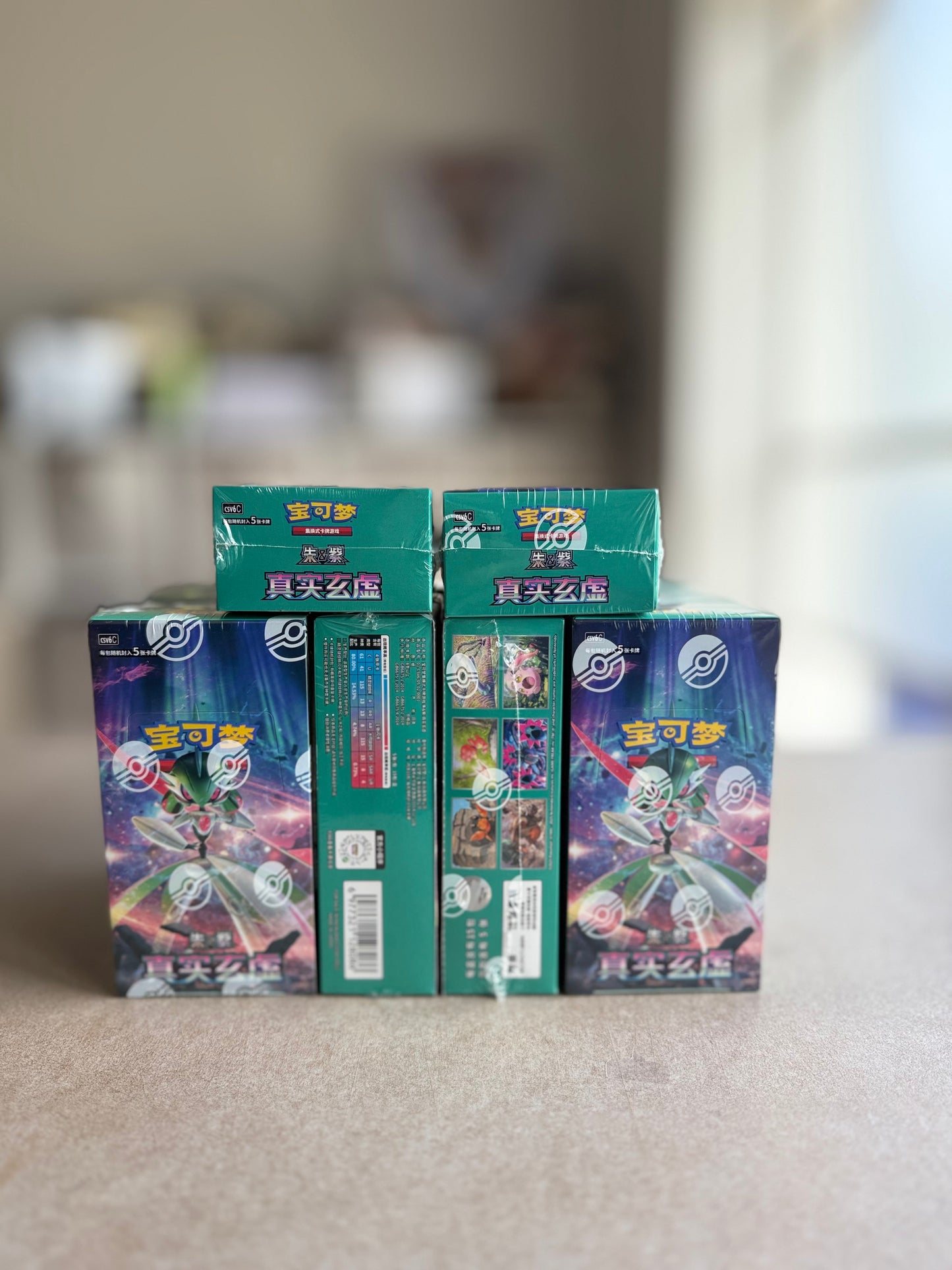 Paradox Veil Slim Booster Box