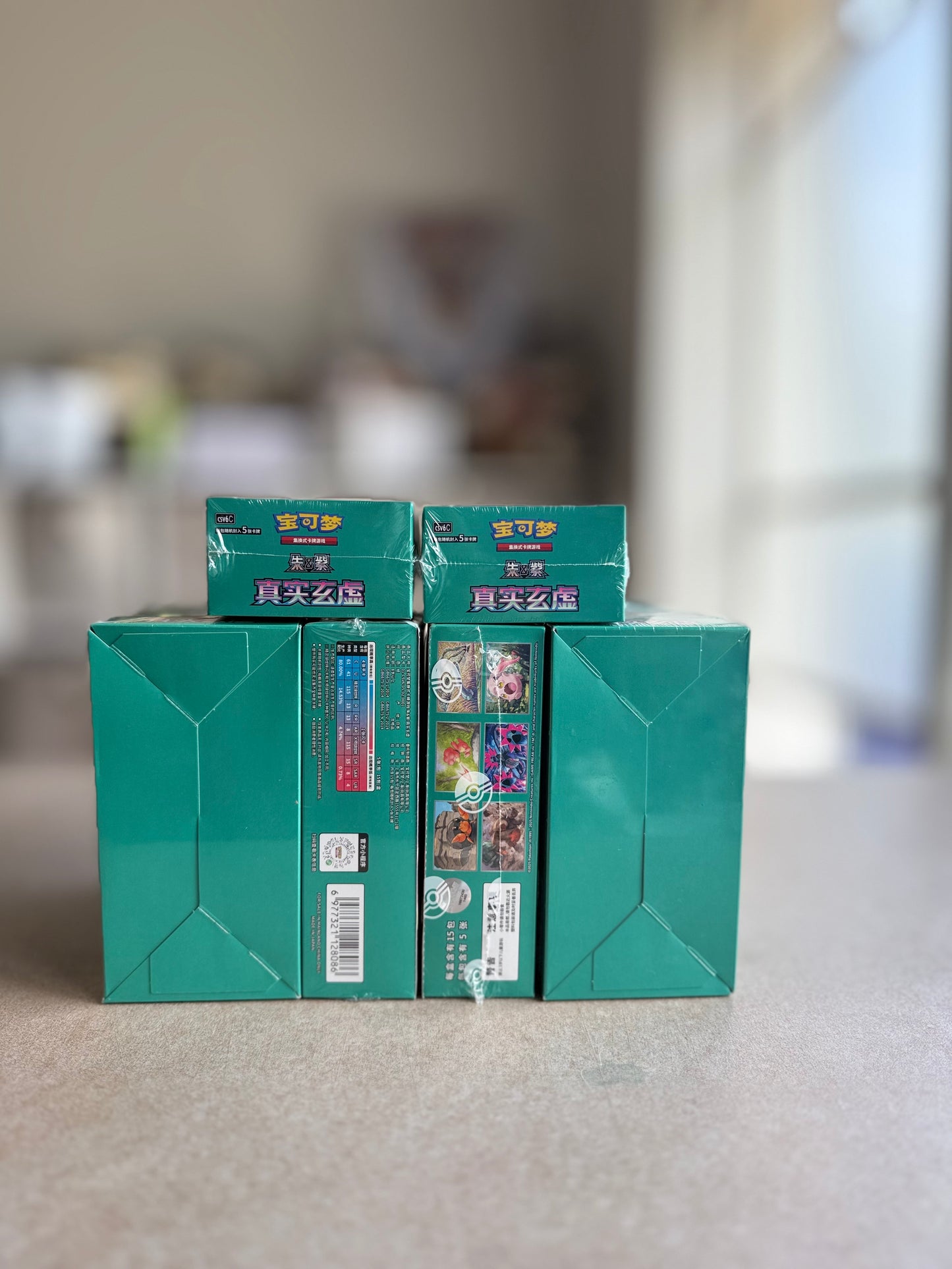 Paradox Veil Slim Booster Box