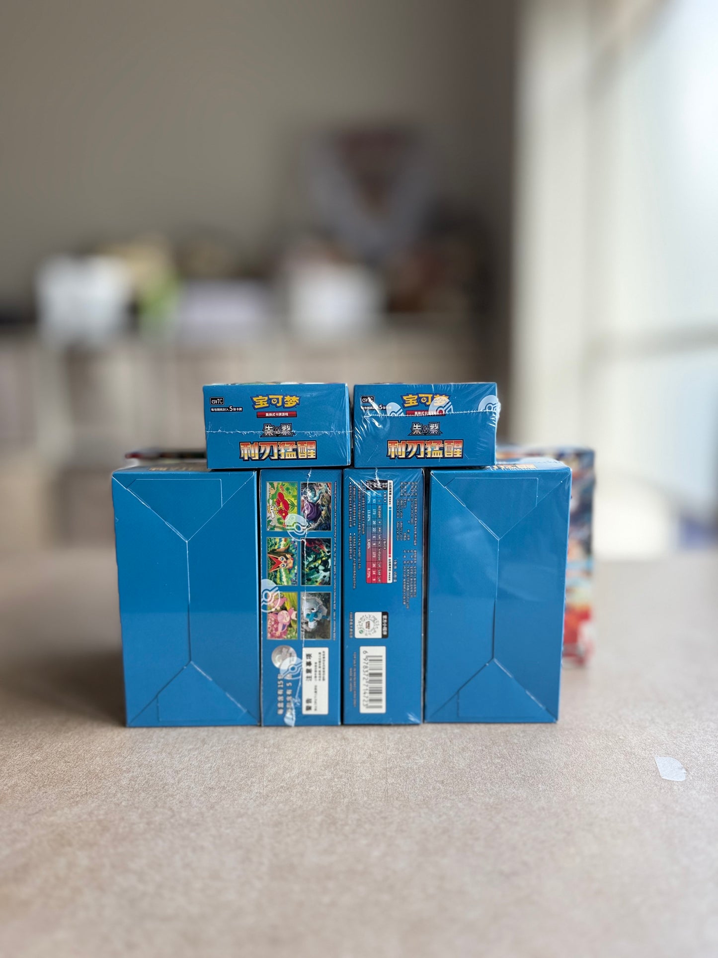 Blade Awakening Slim Booster Box