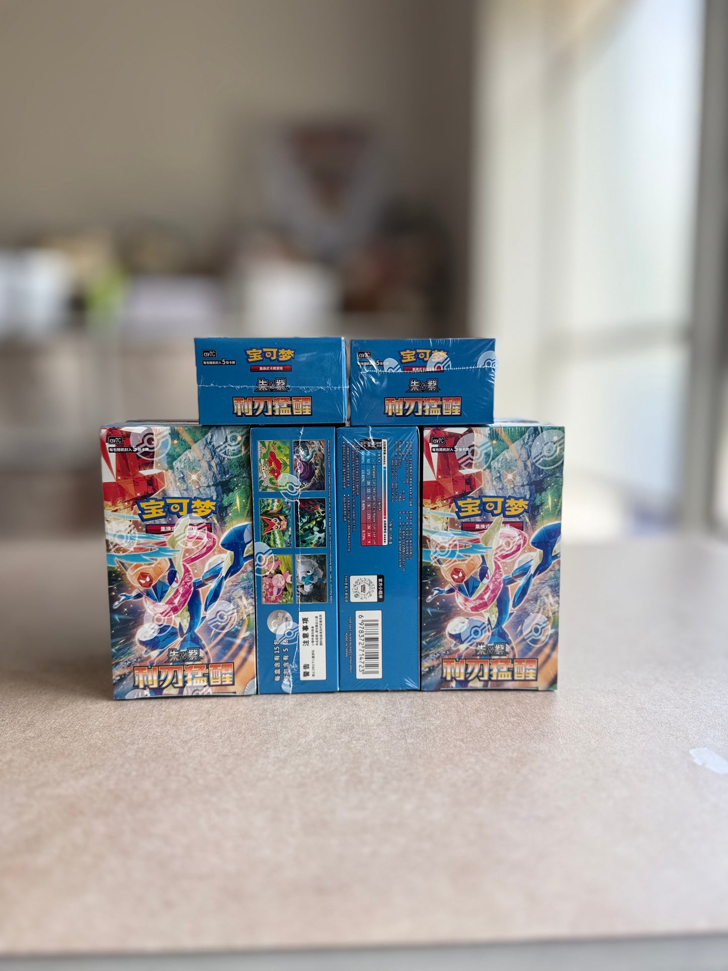 Blade Awakening Slim Booster Box