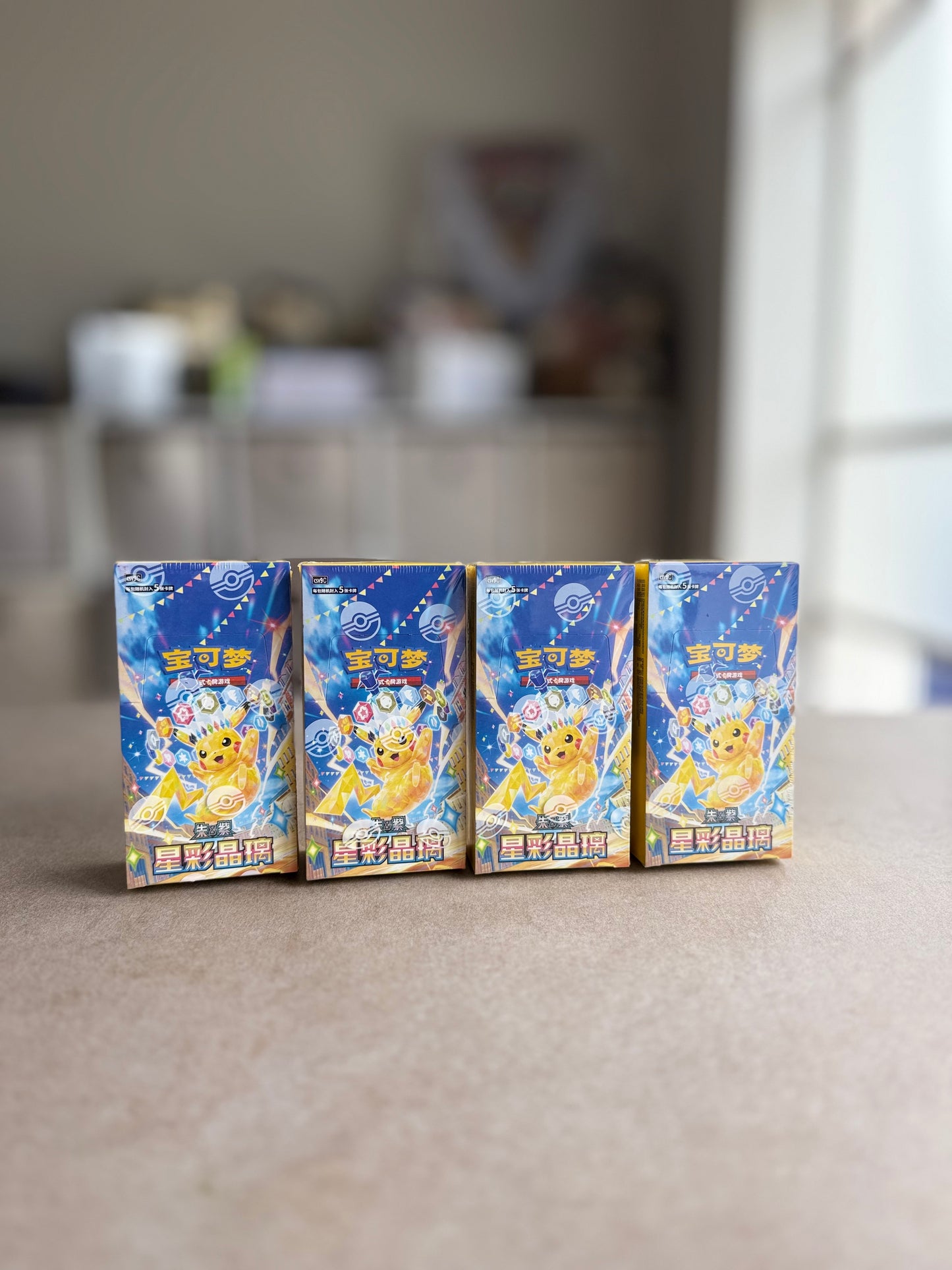 Stellar Crystal Slim Booster Box