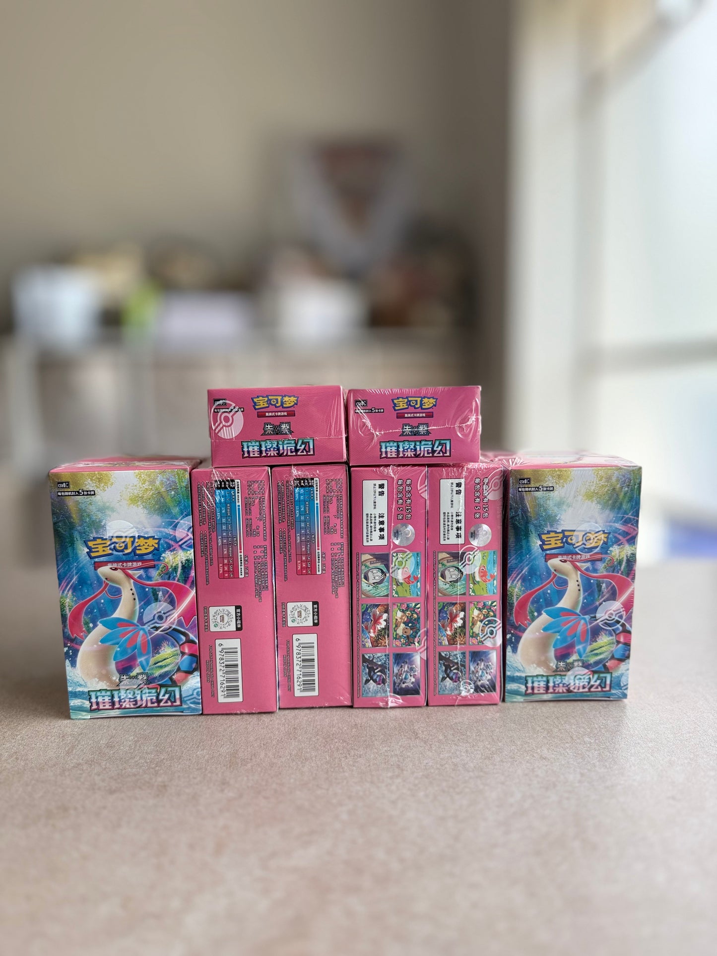 Brilliant Illusions Slim Booster Box