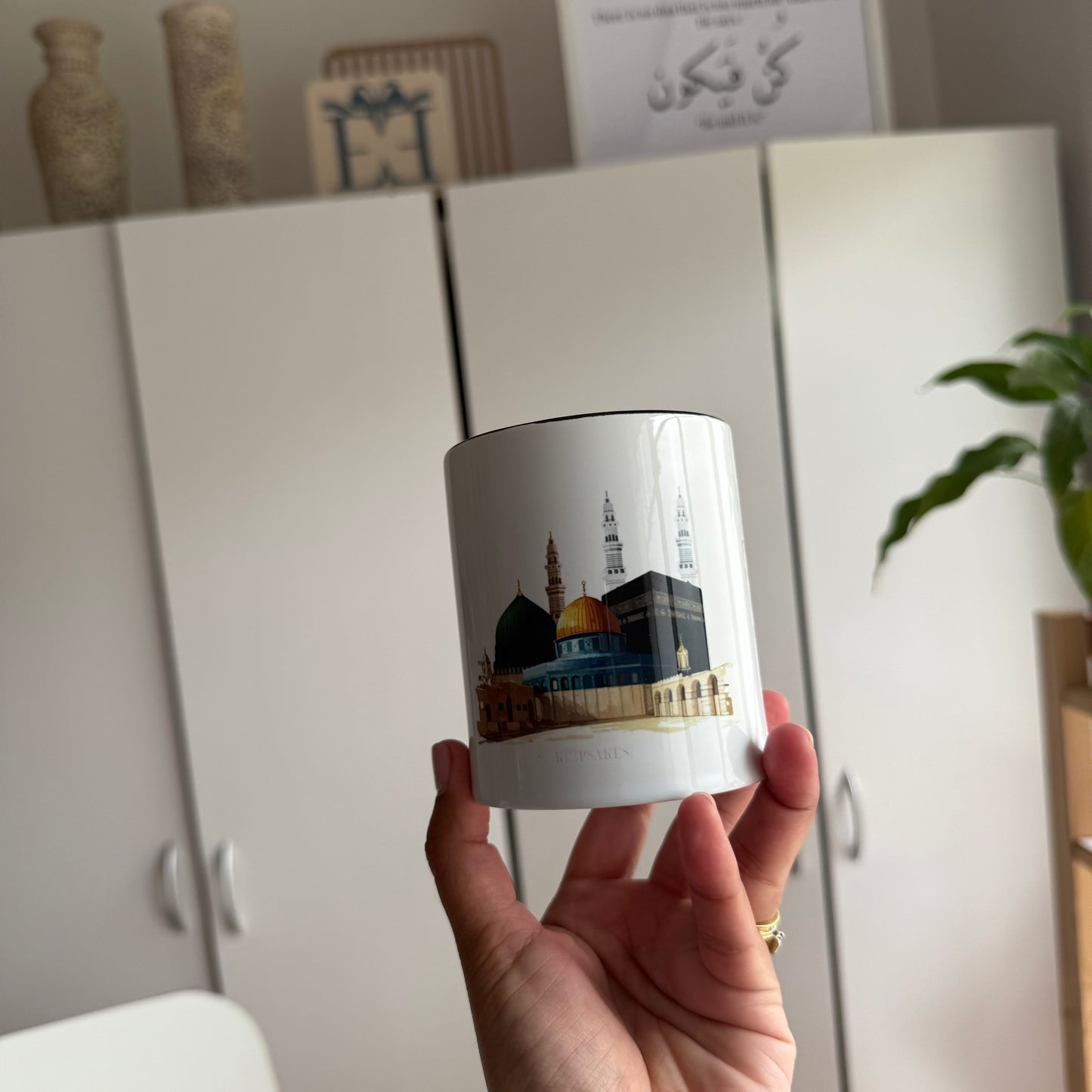 Islamic Teachers Mugs